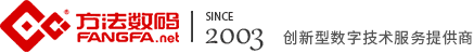 四川方法（fǎ）數碼科技有限公司
